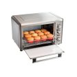 Hamilton Beach Hamilton Beach Countertop Convection Oven with Rotisserie - This oven will become your favorite ally in the kitchen for your favorite preparations, it has a rotating rotisserie system for fast convection cooking - 644165 Fashion